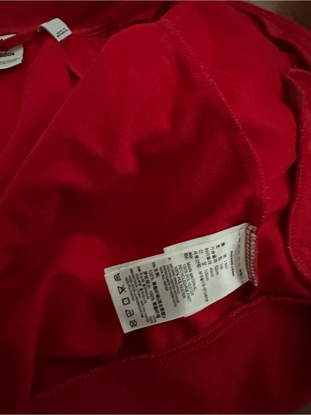Adidas set for toddler